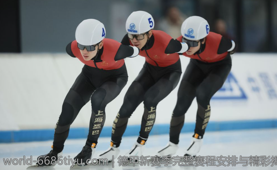 德甲新赛季完整赛程安排与精彩揭幕战预告