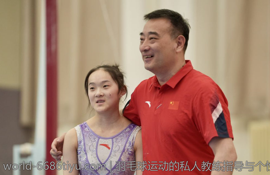 羽毛球运动的私人教练指导与个性化训练方案