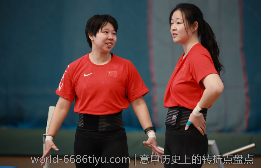 意甲历史上的转折点盘点