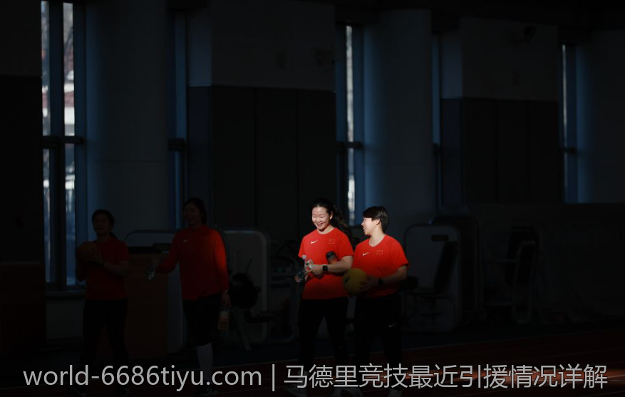 马德里竞技最近引援情况详解