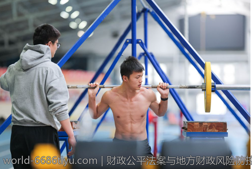 财政公平法案与地方财政风险防控探析