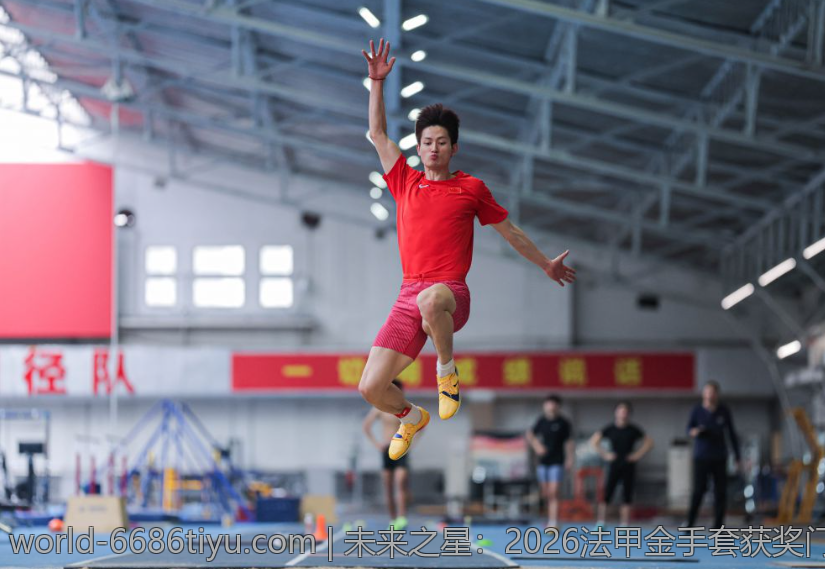 未来之星：2026法甲金手套获奖门将的精彩表现回顾