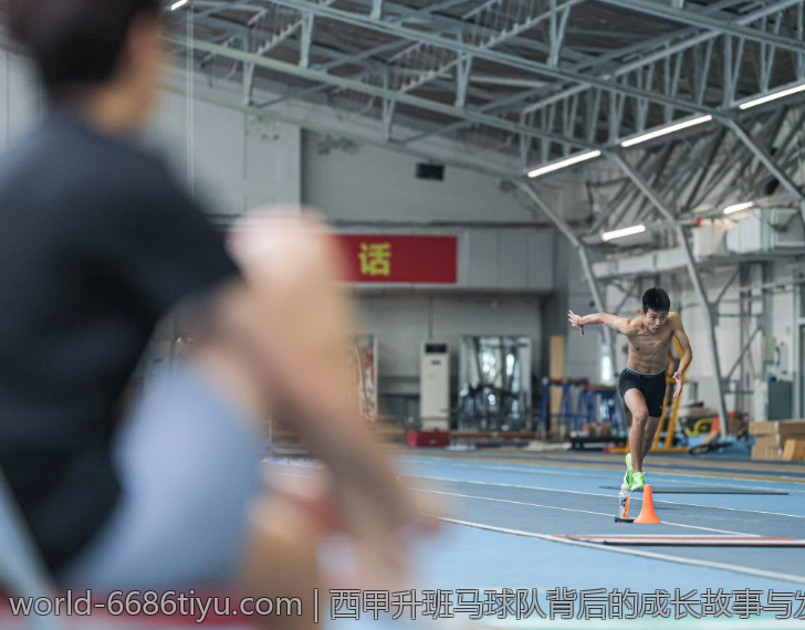 西甲升班马球队背后的成长故事与发展潜力