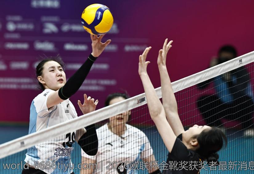 2026欧联杯金靴奖获奖者最新消息
